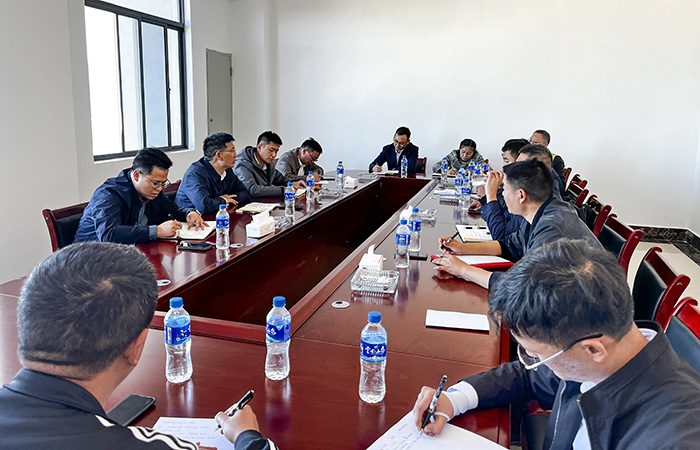 1731634680118321.jpg 小圖會議照片(畢鵬攝).jpg