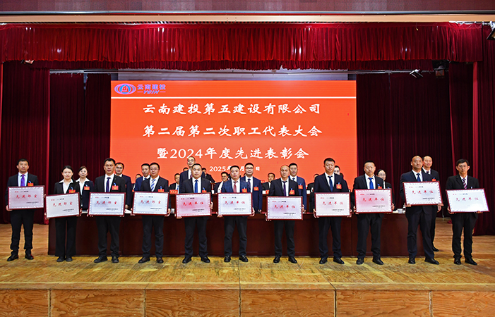 1740367586688836.jpg 小圖4.jpg